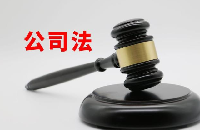 在南寧注冊公司需要哪些材料和程序，是計劃想在南寧注冊公司的投資者想了解的，我將帶您詳細(xì)了解-財務(wù)代理