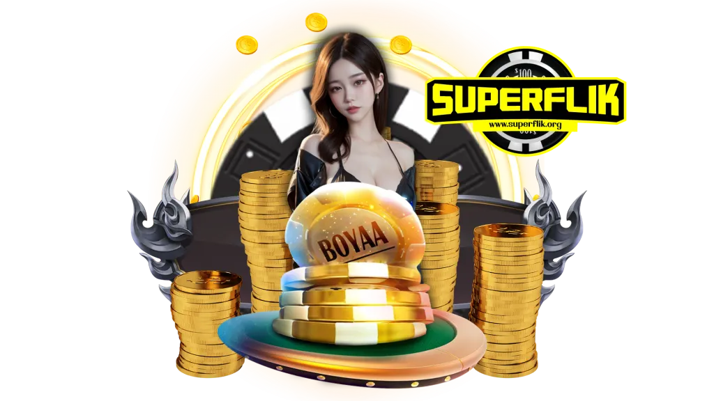 superflik ทางเข้า